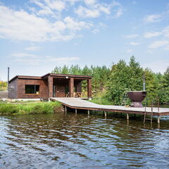 Усадьба Горный Воздух, Саратовская область