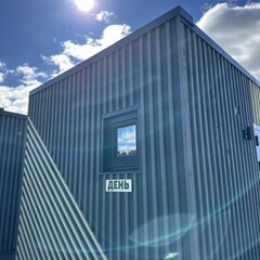 Глэмпинг Вид, Татарстан