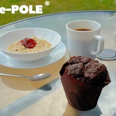 Глэмпинг The Pole, Московская область