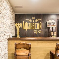 Туристическая база Афанасий, Весьегонский район, Тверская область