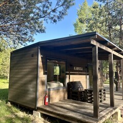 Глэмпинг Клюква, Рязанская область