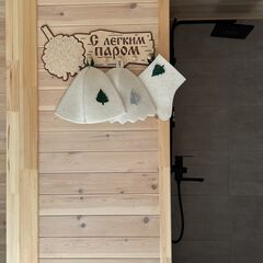 Глэмпинг Hygge Barn, Иркутская область