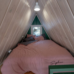 База отдыха Орехово Лес, Рязанская область