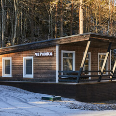 Парк-отель Triumf, Республика Карелия