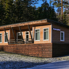 Парк-отель Triumf, Республика Карелия