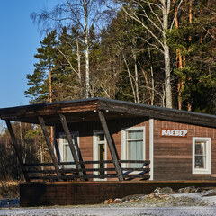 Парк-отель Triumf, Республика Карелия