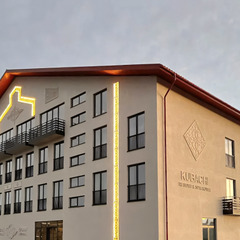 Спа-отель Кубачи, Республика Дагестан