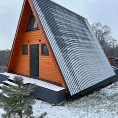 Глэмпинг Лисичкин холм, Московская область