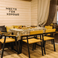 Гостевой дом Юрьево Home, Новгородская область