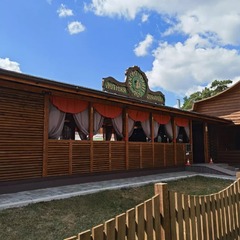 Загородный комплекс Яхонтовый лес, Московская область