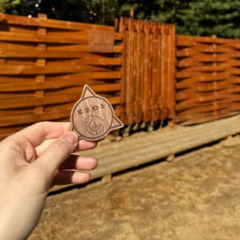 Глэмпинг Союз, Нижегородская область