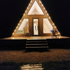 Глэмпинг Дубовая роща, Самарская область