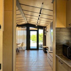 Глэмпинг Близко, Нижегородская область