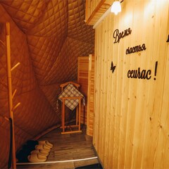 Глэмпинг Ладаглэмп, Свердловская область