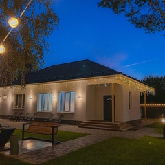 Гостевой дом Комфорт Хаус Арзамас, Нижегородская область