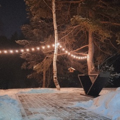 Гостевой дом Комфорт Хаус Арзамас, Нижегородская область