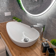 Гостевой дом Комфорт Хаус Арзамас, Нижегородская область