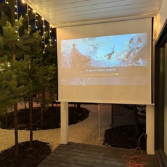 Глэмпинг Лови Момент , Свердловская область