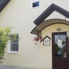 Гостевой дом Альянс, Новгородская область