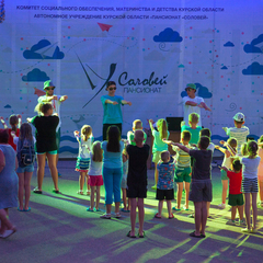 Пансионат Соловей, Анапа, Краснодарский край