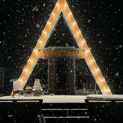 База отдыха Лисичкино, Республика Карелия