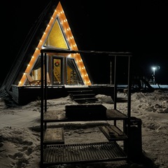 База отдыха Лисичкино, Республика Карелия