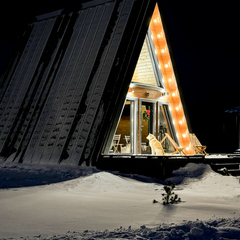 База отдыха Лисичкино, Республика Карелия