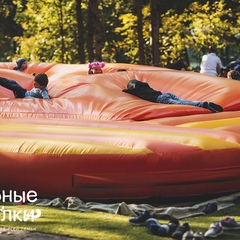 Парк-отель Озорные белки, Ленинградская область