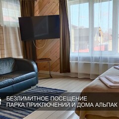 Парк-отель Озорные белки, Ленинградская область