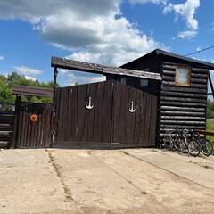 База отдыха Новокурово, Московская область