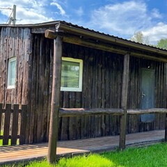 База отдыха Новокурово, Московская область