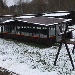 База отдыха Новокурово, Московская область