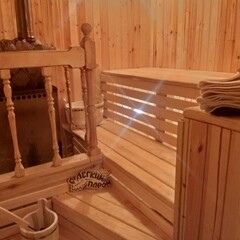 База отдыха Новокурово, Московская область