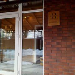 Отель Никольское, Московская область