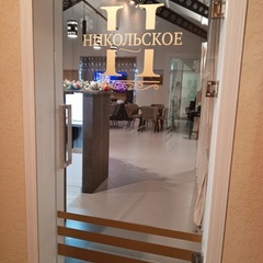 Отель Никольское, Московская область