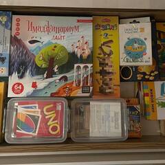 Глэмпинг Relax Villas Shalash, Московская область