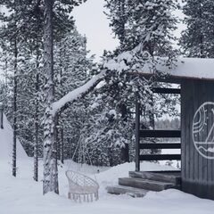 Глэмпинг Гиперборея, Мурманская область