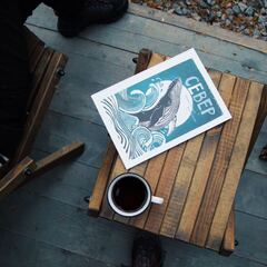 Глэмпинг Гиперборея, Мурманская область