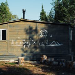 Глэмпинг Гиперборея, Мурманская область