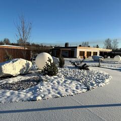 База отдыха White Grove , Нижегородская область