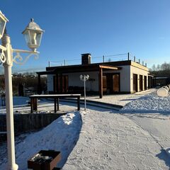 База отдыха White Grove , Нижегородская область