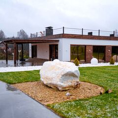 База отдыха White Grove , Нижегородская область