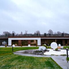 База отдыха White Grove , Нижегородская область