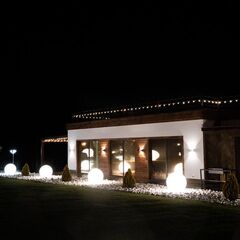 База отдыха White Grove , Нижегородская область