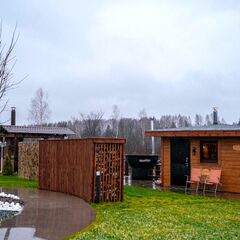 База отдыха White Grove , Нижегородская область