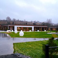 База отдыха White Grove , Нижегородская область