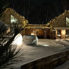 База отдыха White Grove , Нижегородская область