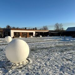 База отдыха White Grove , Нижегородская область