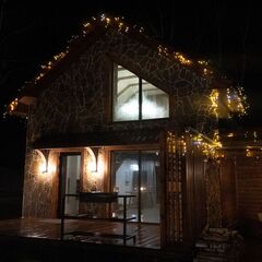 База отдыха White Grove , Нижегородская область