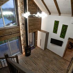 База отдыха White Grove , Нижегородская область